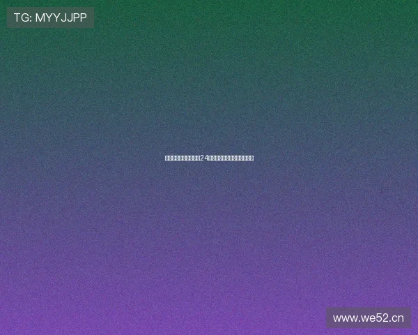 全天候陪伴的哔哩哔哩24小时不间断精彩直播体验中心